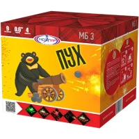 МБ3 1