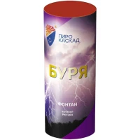 PKF2101 1