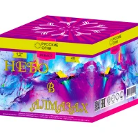 PK8407 1