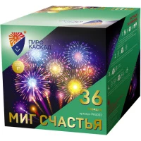 pku032
