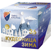 PKU933 1