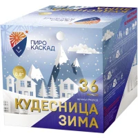 PKU933 1