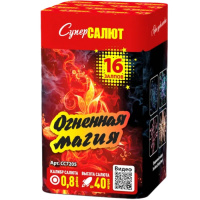 СС7205 1