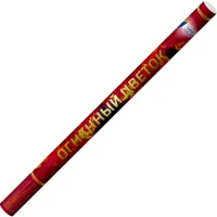 PKR05 1