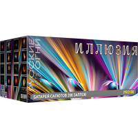 PRO108 1