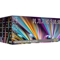 PRO108 1