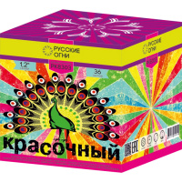 PK8303 1