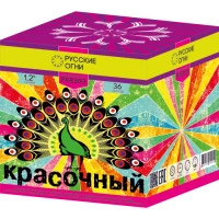 PK8303 1