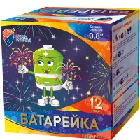 1с