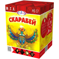 МБ57 1