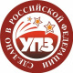 УПЗ, Челябинск