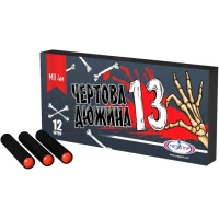 МП4м 1