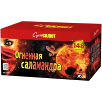 СС8801