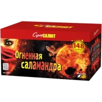 СС8801