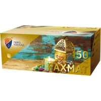 PKU896