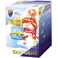 PKU096 1