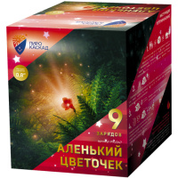 PKU347 1