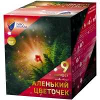 PKU347 1