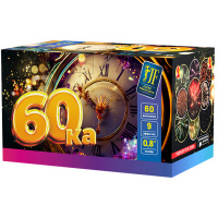 60-ка