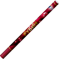 PKR200 1