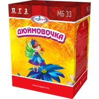 МБ33