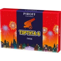 ПФ36 1