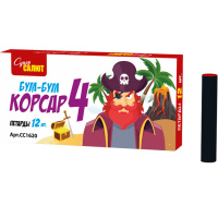 СС1620 1