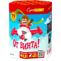 СС7222 1