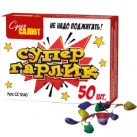 СС1040 1