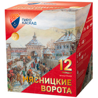 https://cdn1.ozone.ru/s3/multimedia-1/6329308381.jpg
