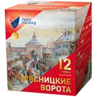 https://cdn1.ozone.ru/s3/multimedia-1/6329308381.jpg