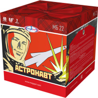 МБ22