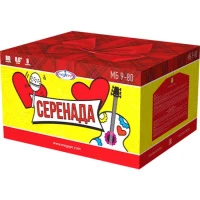 МБ9-80 1