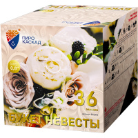 PKU931 1