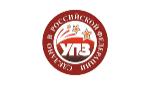 Уральский пиротехнический завод