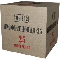 МБ232 1