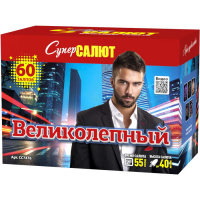 СС7476 1