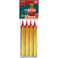 mf30_4 700х700