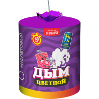 JF DM60SH фиолетовый 700х700