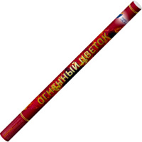 PKR05 1
