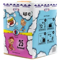 1с мдп42