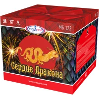 mb122_2 700х700