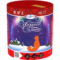 МБ72 1