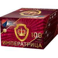 Императрица