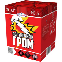 МБ19 1
