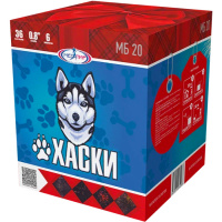 МБ20 1