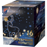 PKU874 1