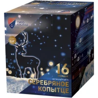 PKU874 1