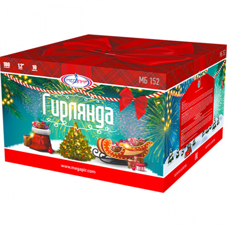 Батарея салютов ГИРЛЯНДА (100х1,2)