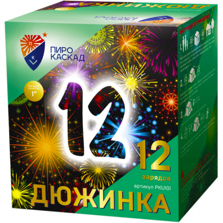 Батарея салютов ДЮЖИНКА (12х1)